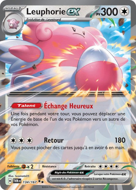 EV06 - #134 - Leuphorie EX