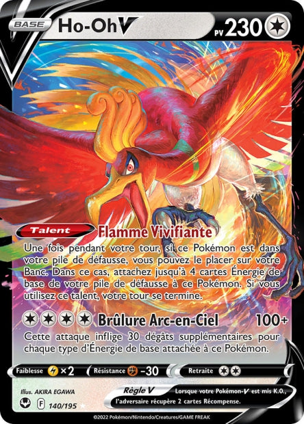 EB12 - #140 - Ho-Oh V