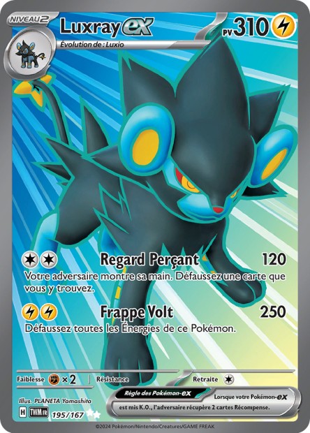 EV06 - #195 - Luxray EX