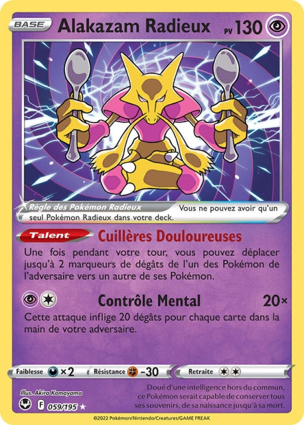 EB12 - #059 - Alakazam Radieux