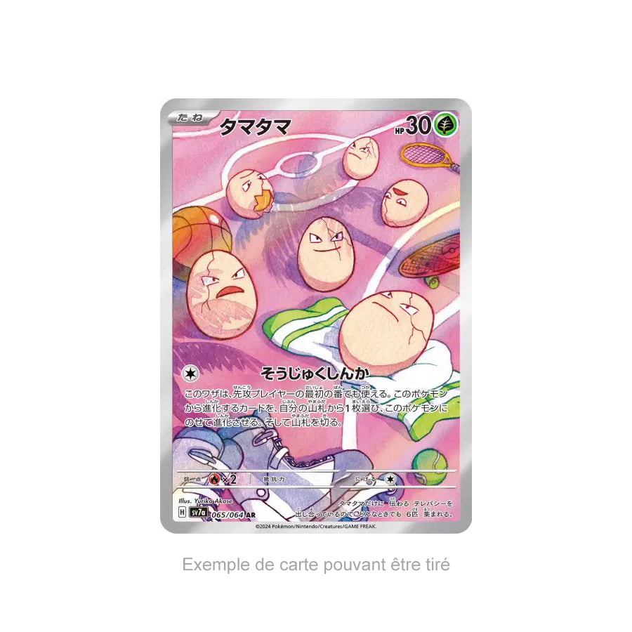 Display Paradise Dragona - SV7A