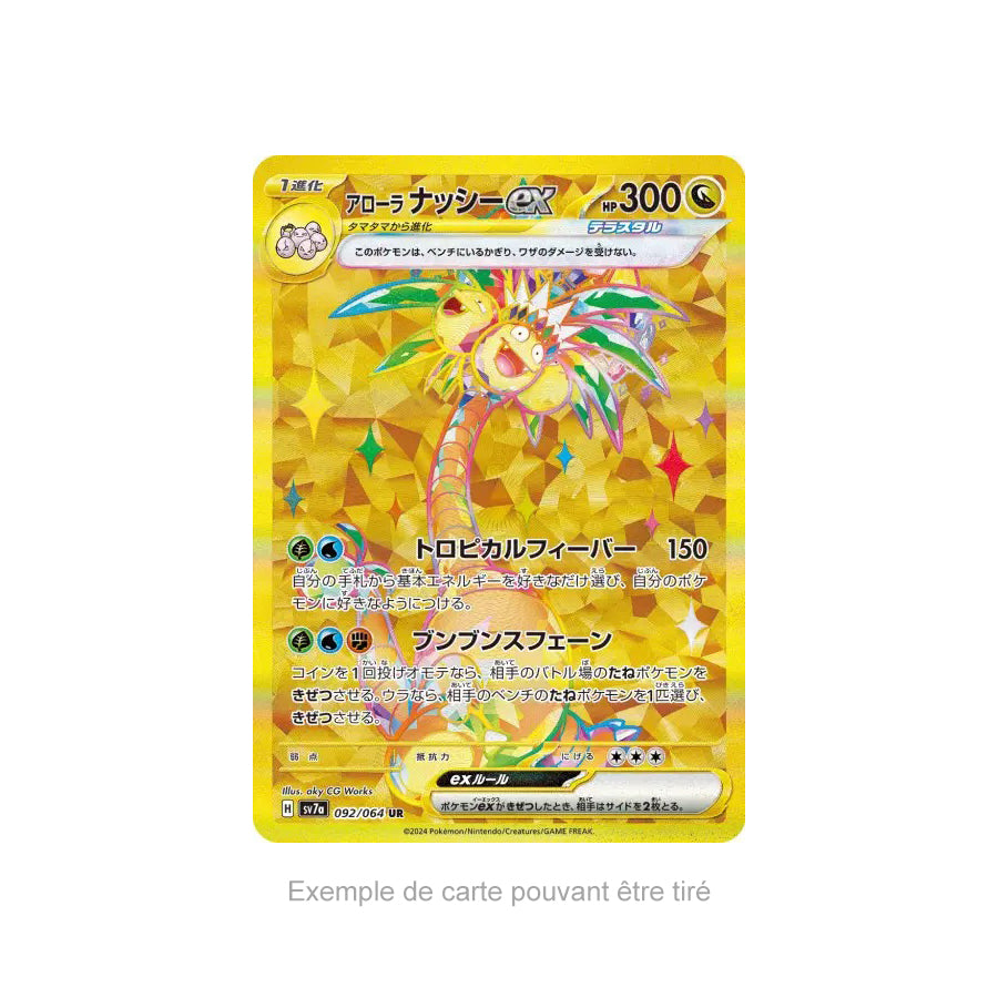 Display Paradise Dragona - SV7A