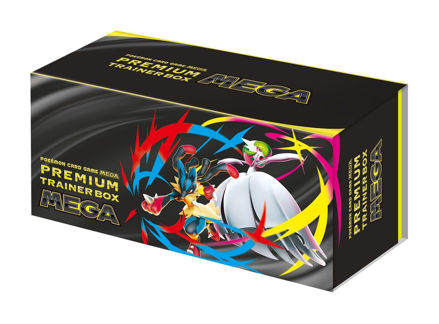 Premium Trainer Box MEGA