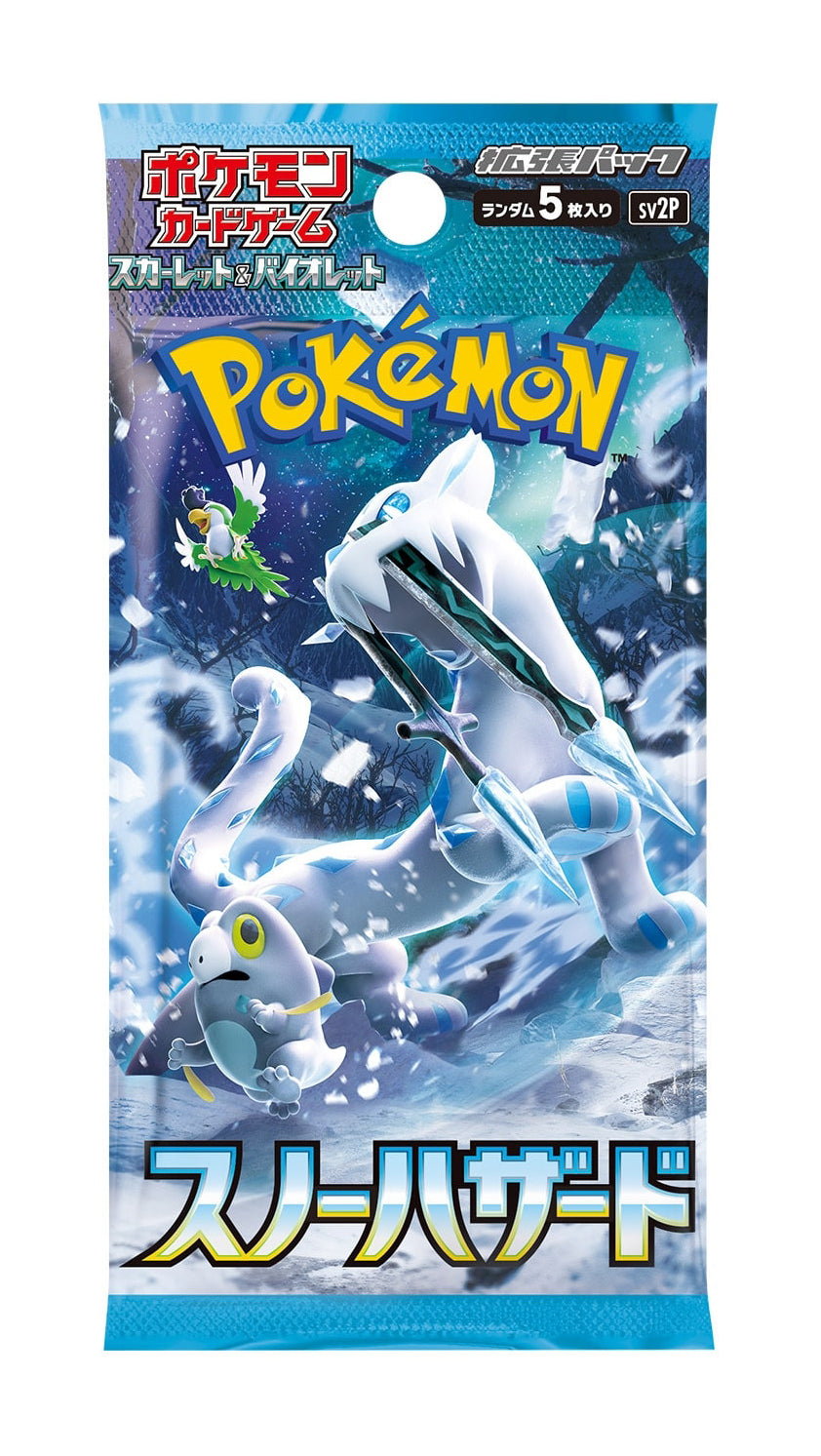 Booster japonais Snow Hazard - SV2P