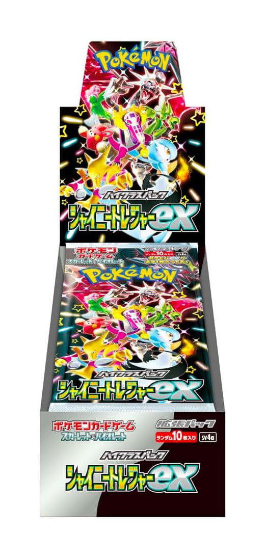 Display Shiny Treasure EX - SV4A