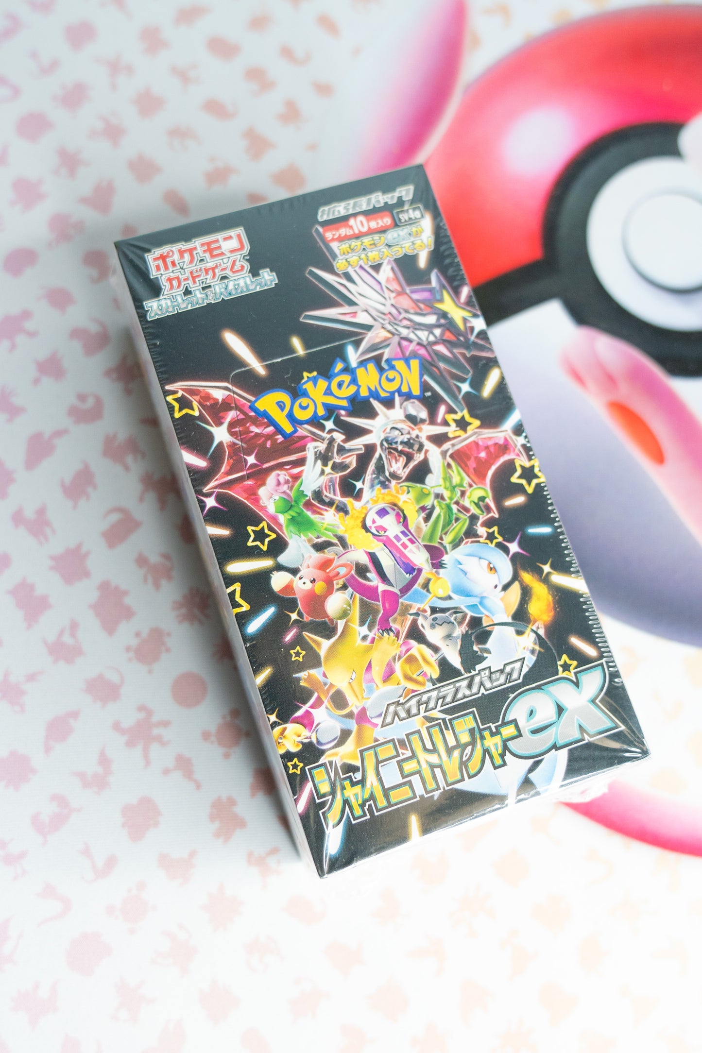 Display Shiny Treasure EX - SV4A