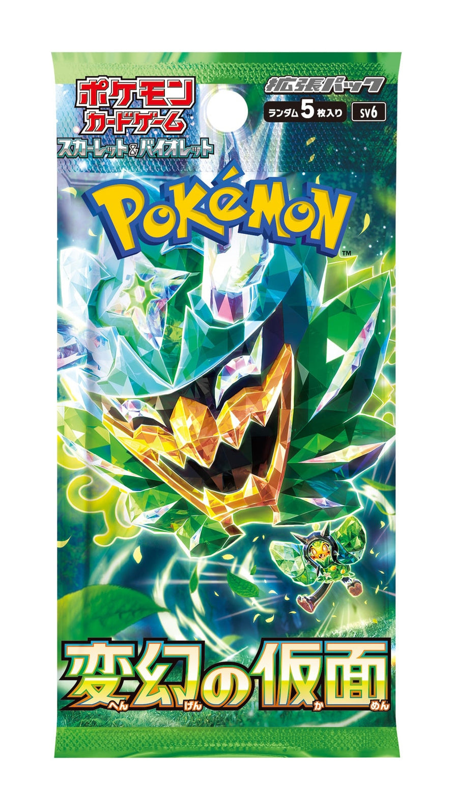 Booster japonais Mask of Change - SV6