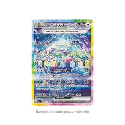 Display Stellar Miracle - SV7