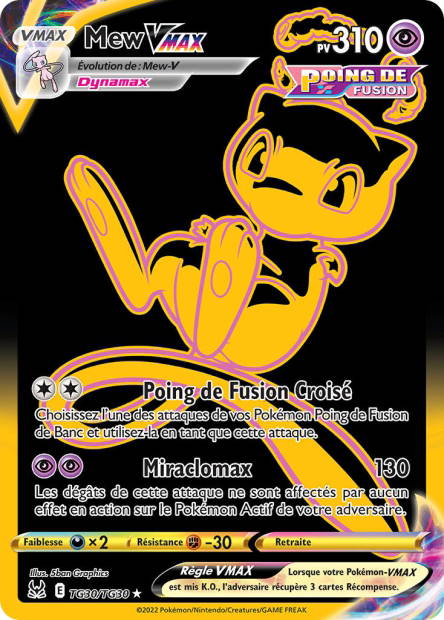 EB11 - #TG30 - Mew Vmax
