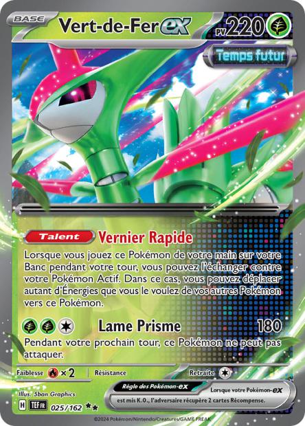 EV05 - #025 - Vert-de-Fer EX