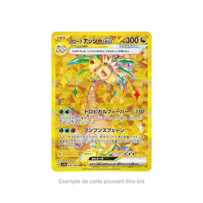 Display Paradise Dragona - SV7A