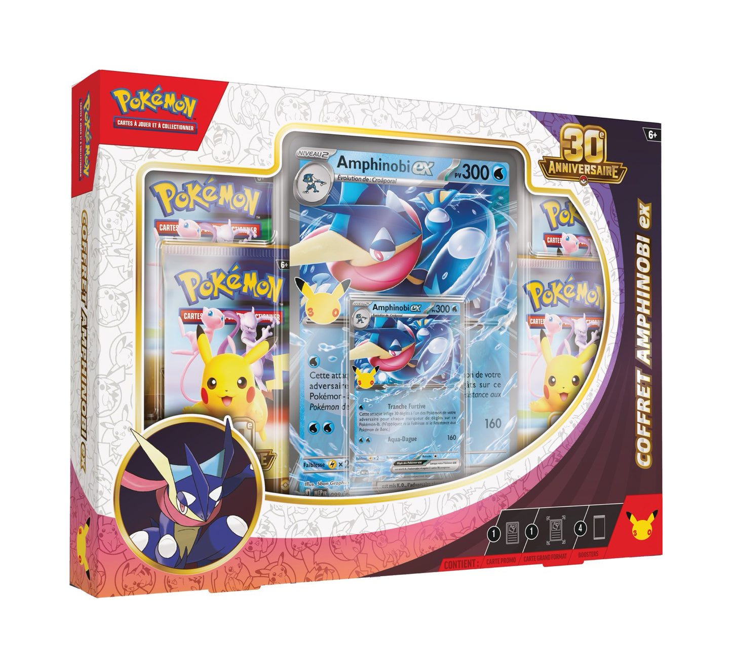 Coffret Amphinobi-ex - 30ème Anniversaire