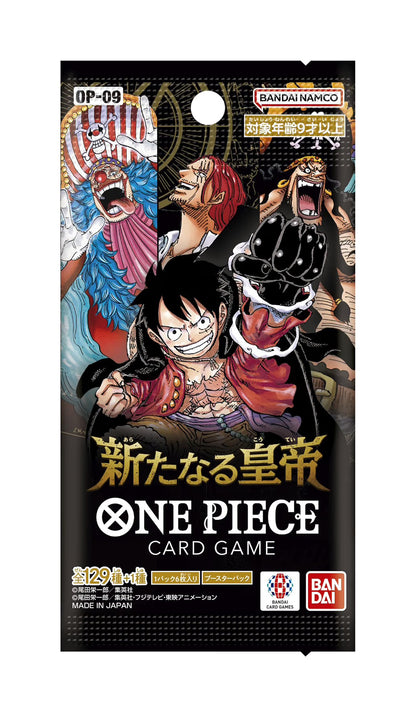 Emperors in the New World - OP-09