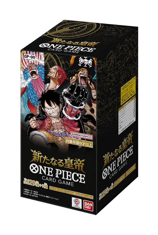 Emperors in the New World - OP-09