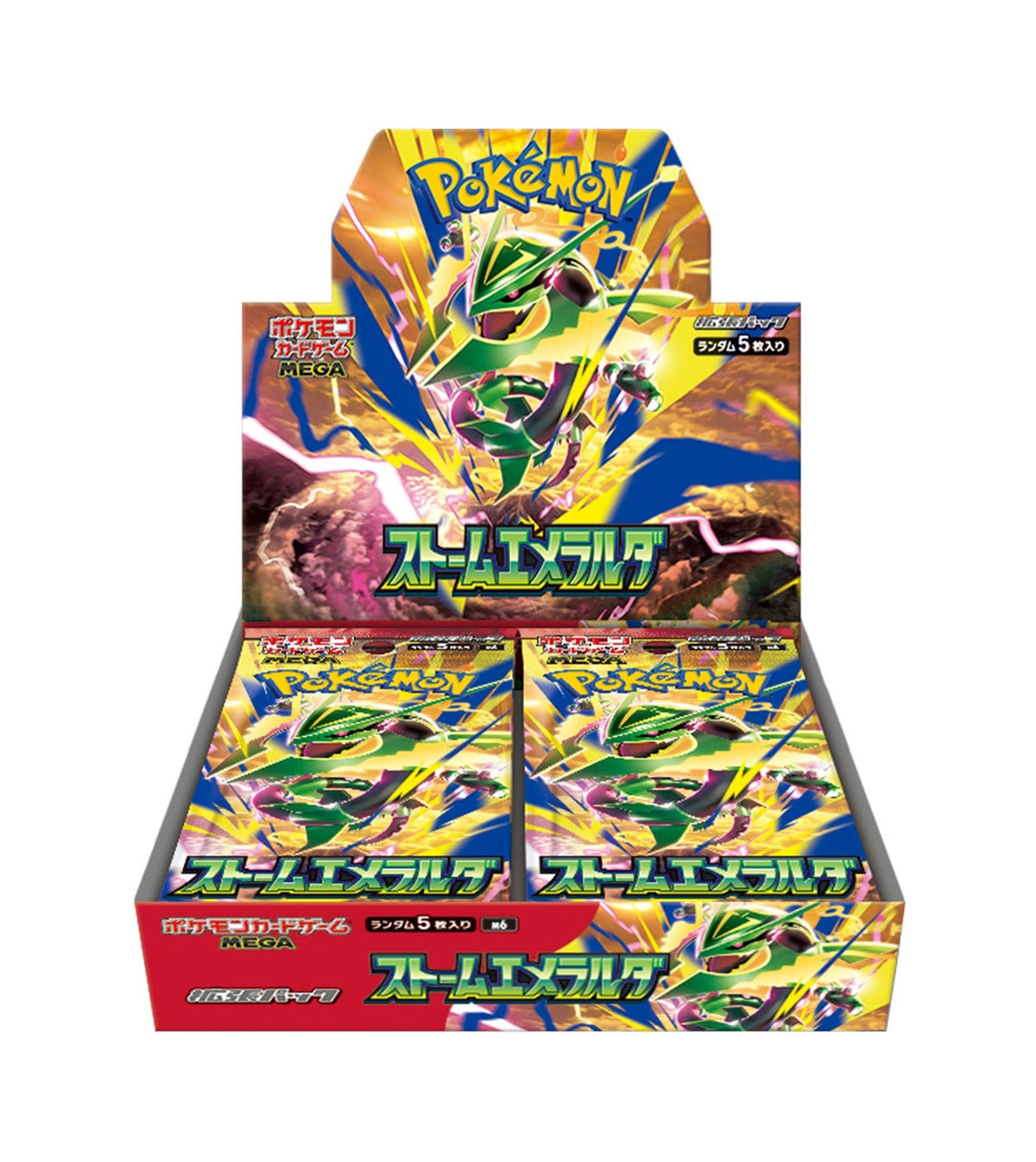 Display Storm Emeralda - M6