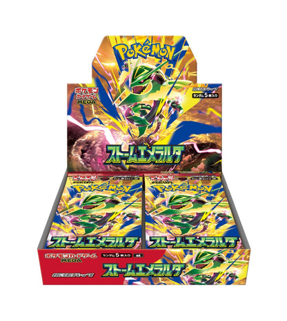 Display Storm Emeralda - M6