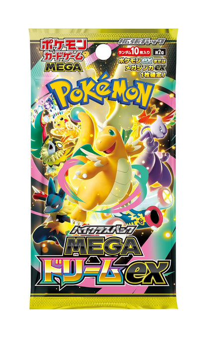 Display Mega Dream EX - M02.5