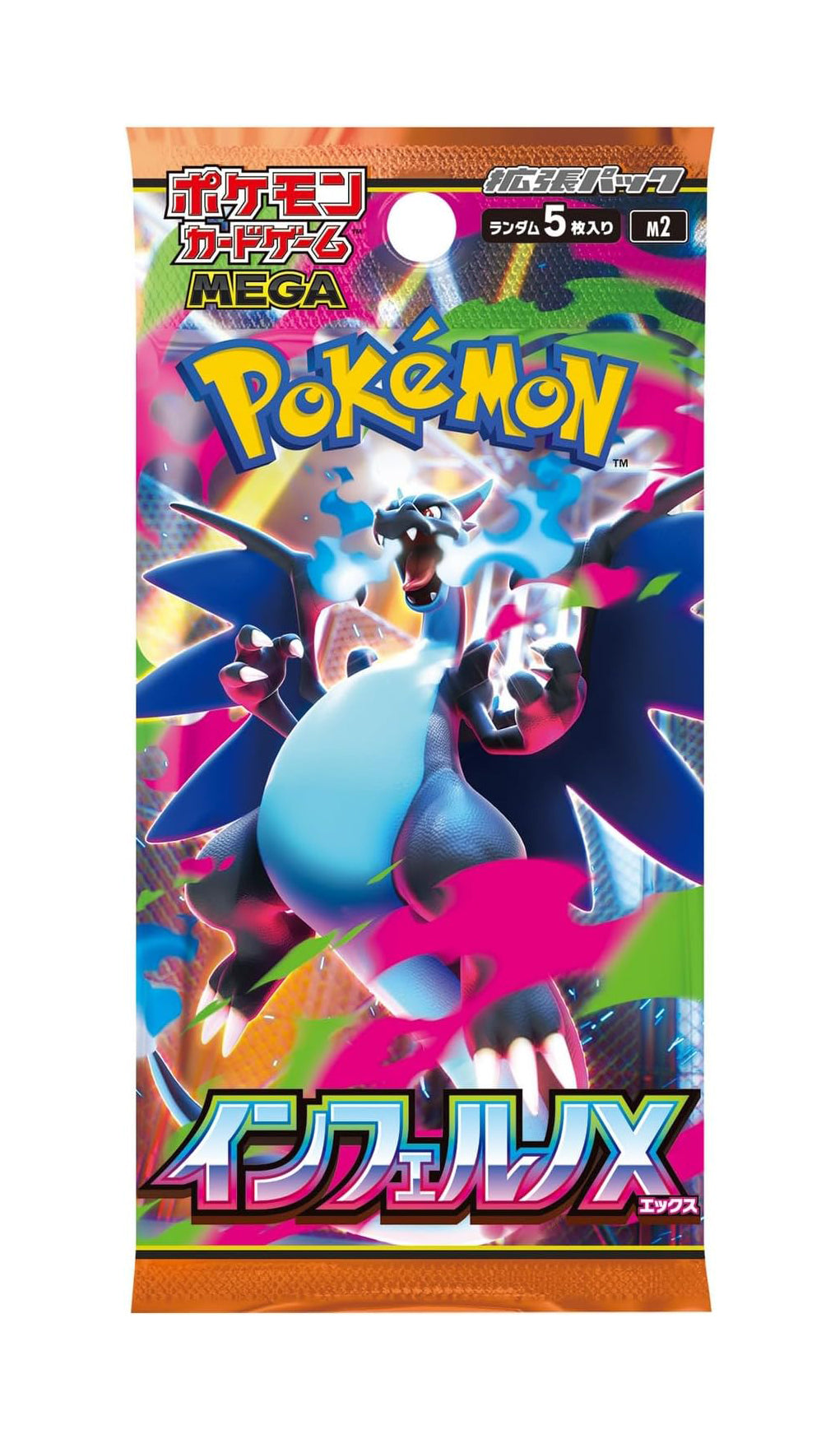 Display Pokémon japonais Mega Inferno X - M2 – Mokkai