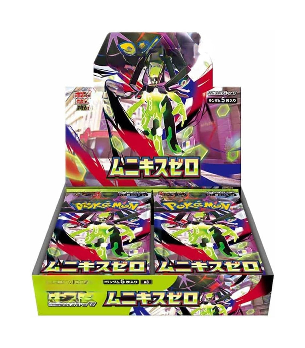 Display Munikis Zero - M3