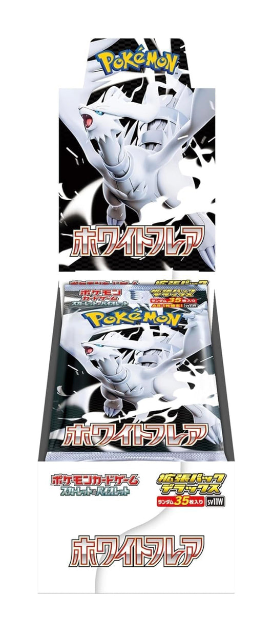 Display White Flare Deluxe - SV11W