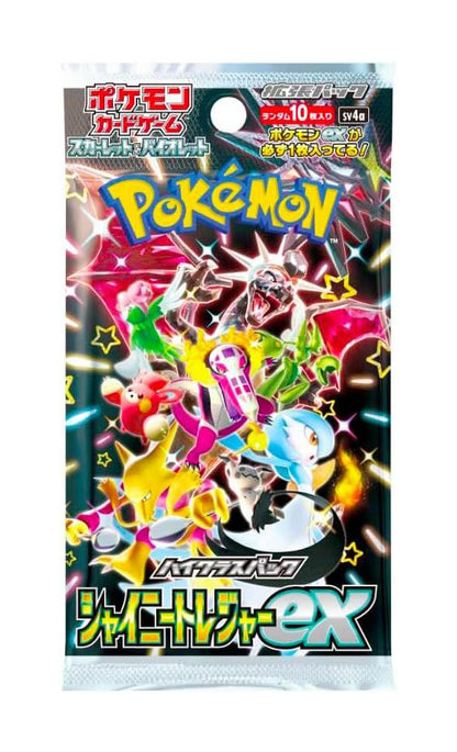 Display Shiny Treasure EX - SV4A