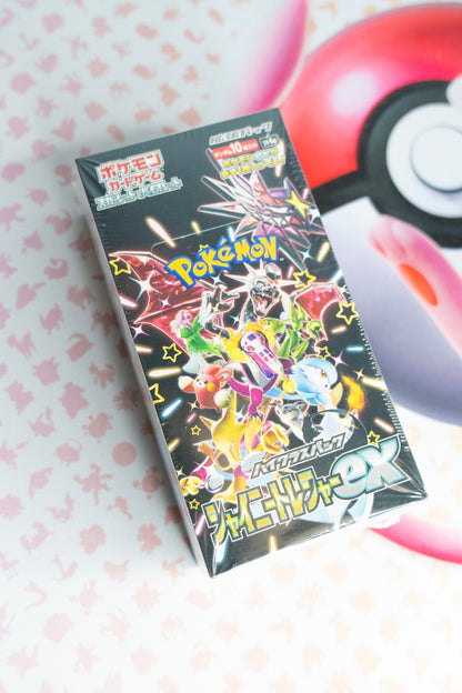 Display Shiny Treasure EX - SV4A