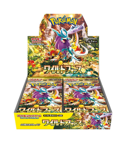 Display Wild Force - SV5K