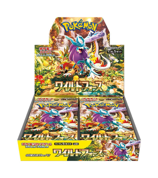 Display Wild Force - SV5K