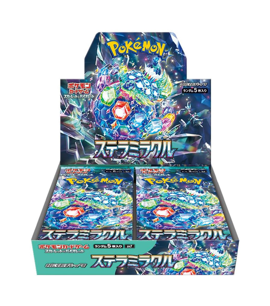 Display Stellar Miracle - SV7