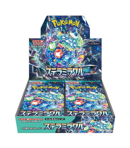 Display Stellar Miracle - SV7